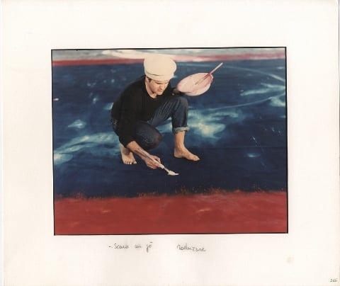 Luigi Ghirri / Omar Galliani - Spazio Siderale